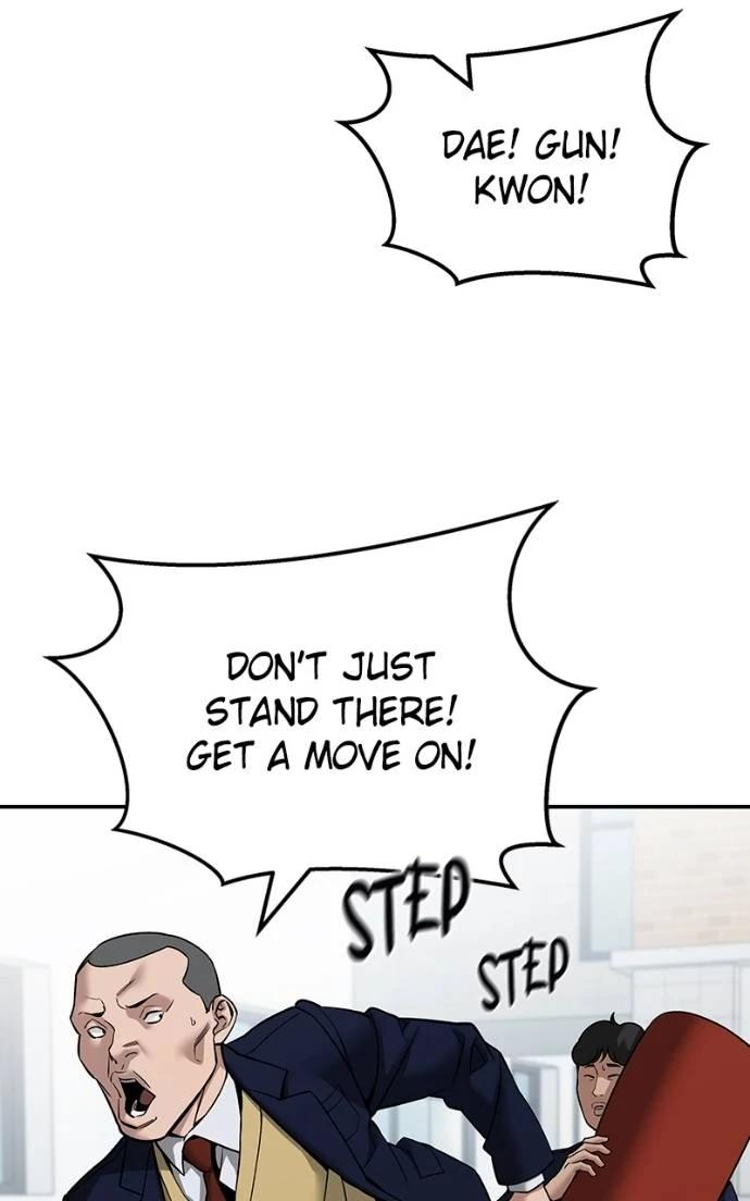 Designated Bully Chapter 126