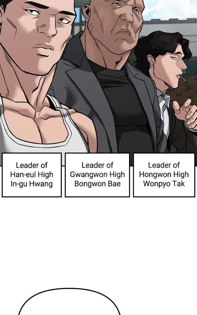 Designated Bully Chapter 126