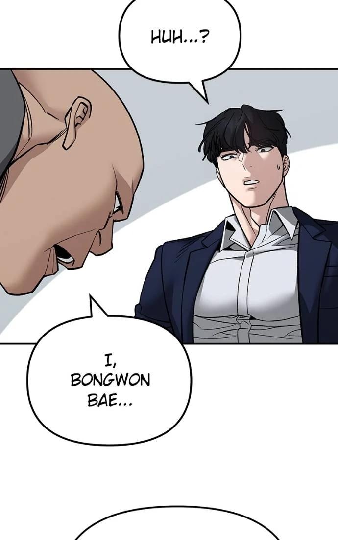 Designated Bully Chapter 126