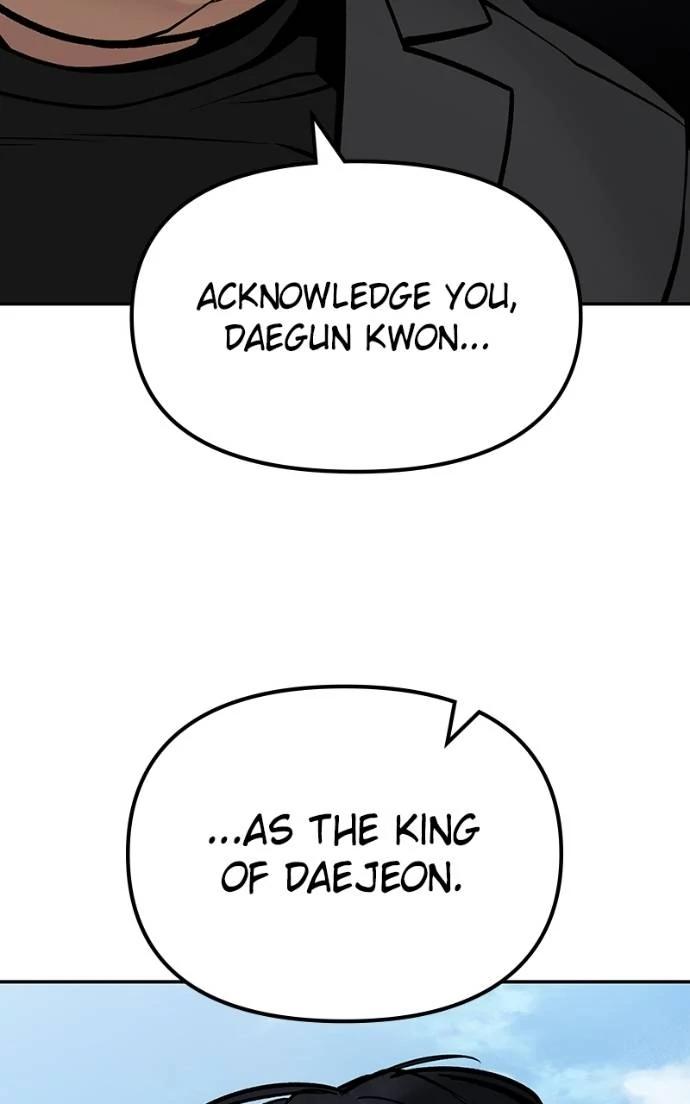 Designated Bully Chapter 126