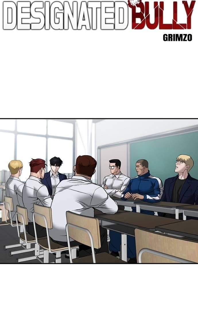 Designated Bully Chapter 126