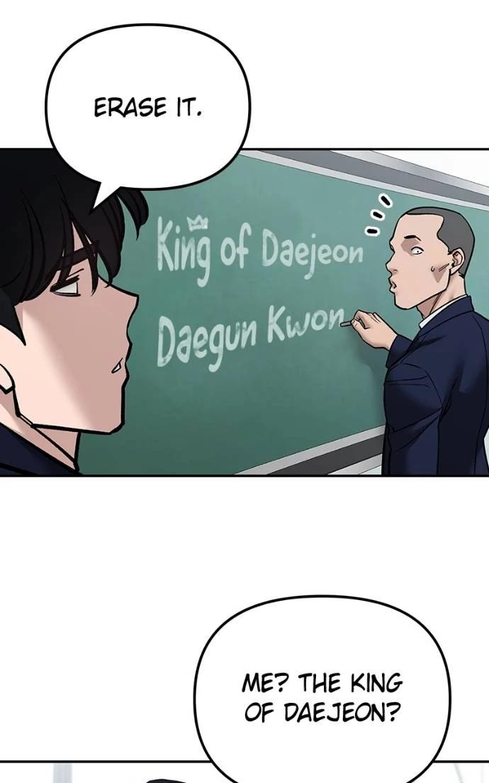 Designated Bully Chapter 126