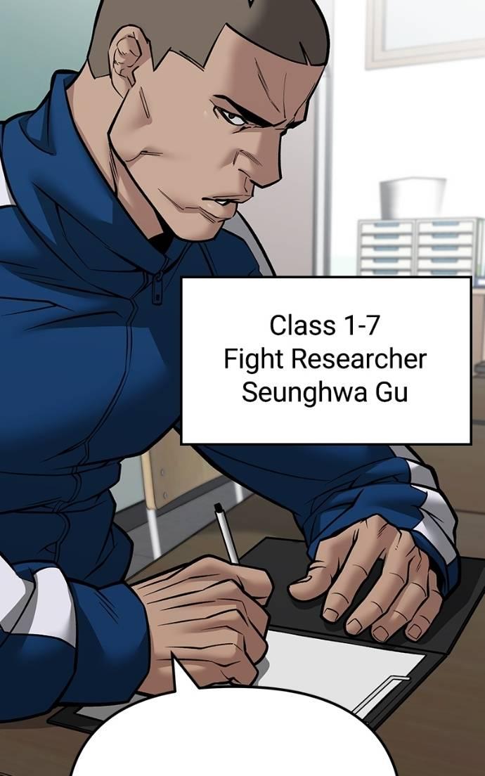 Designated Bully Chapter 126