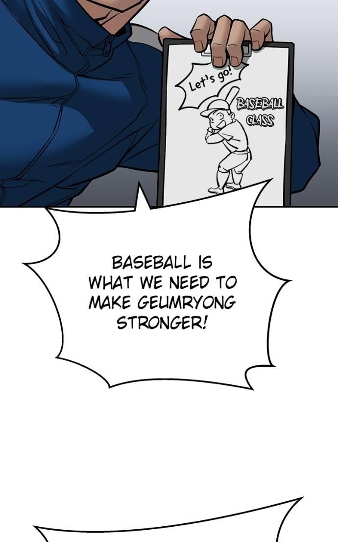 Designated Bully Chapter 126