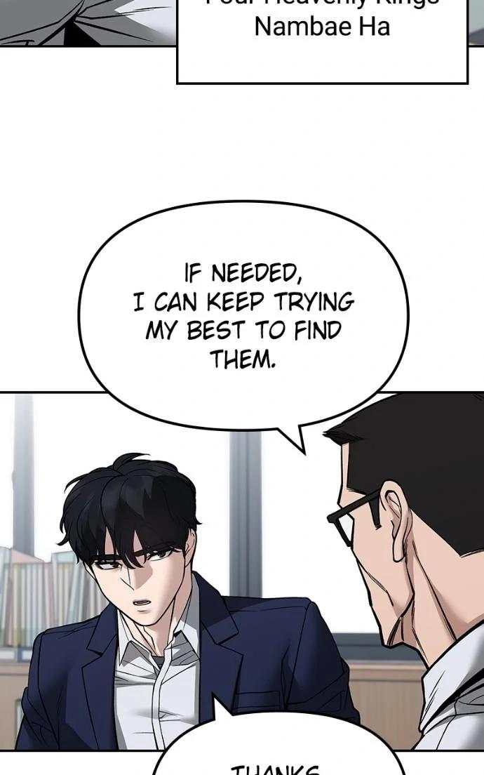 Designated Bully Chapter 126