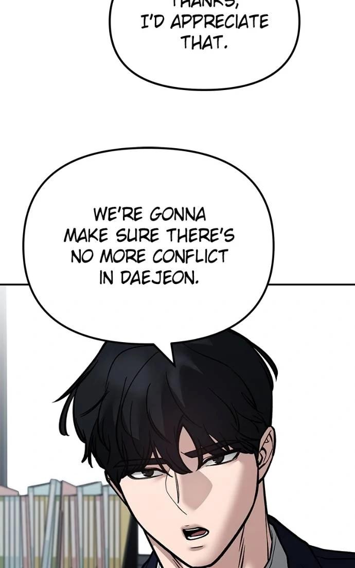 Designated Bully Chapter 126