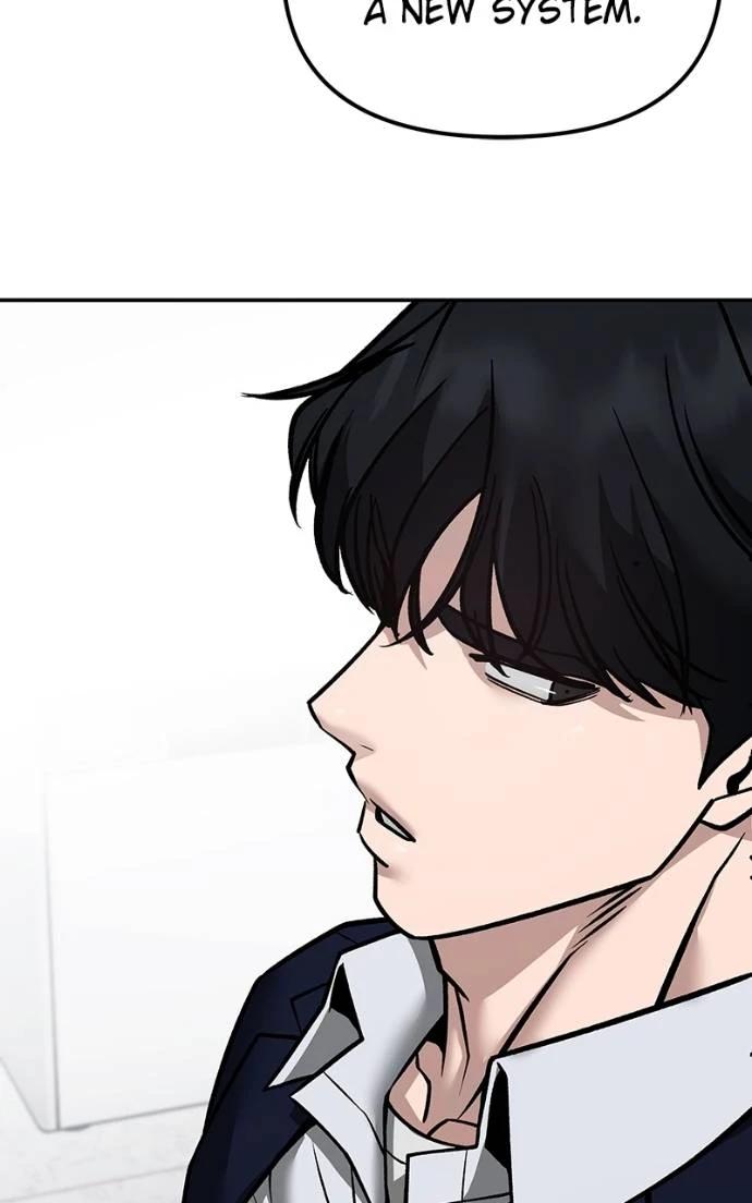 Designated Bully Chapter 126