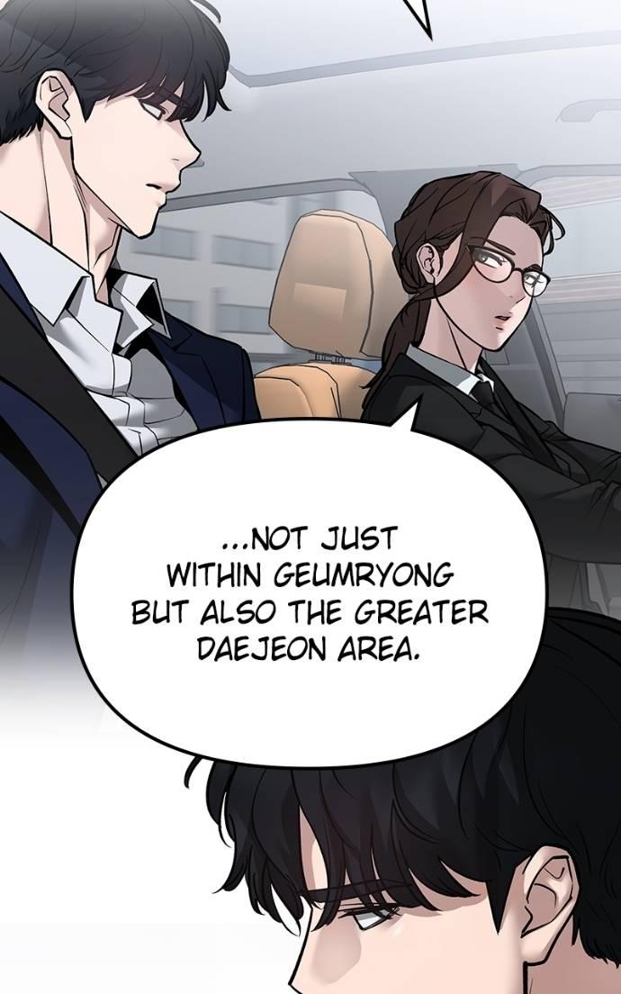 Designated Bully Chapter 126