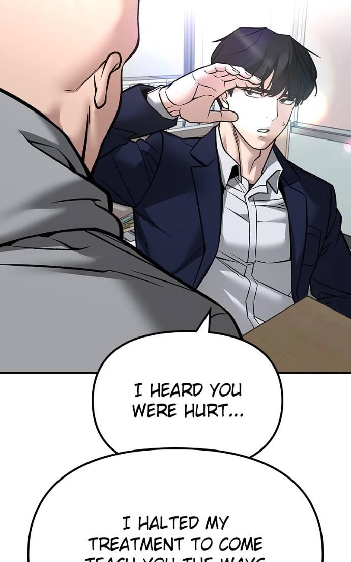 Designated Bully Chapter 126