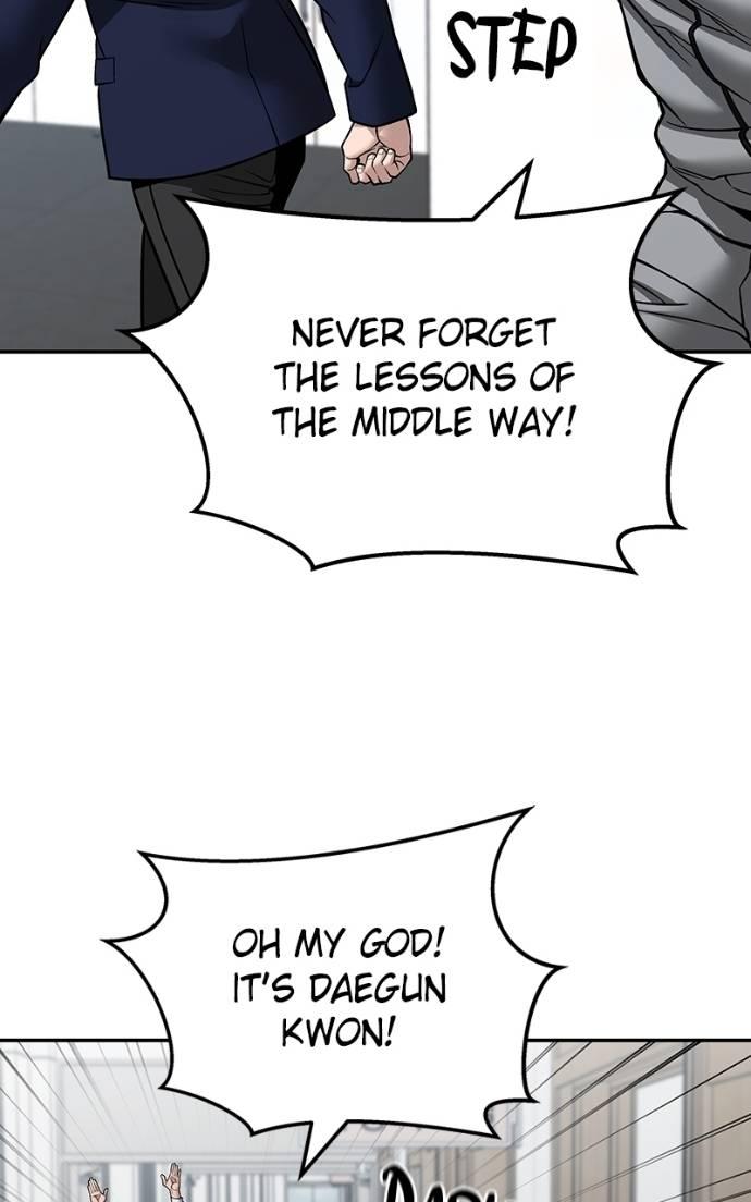 Designated Bully Chapter 126