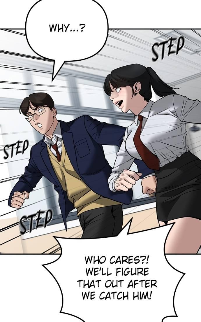Designated Bully Chapter 126