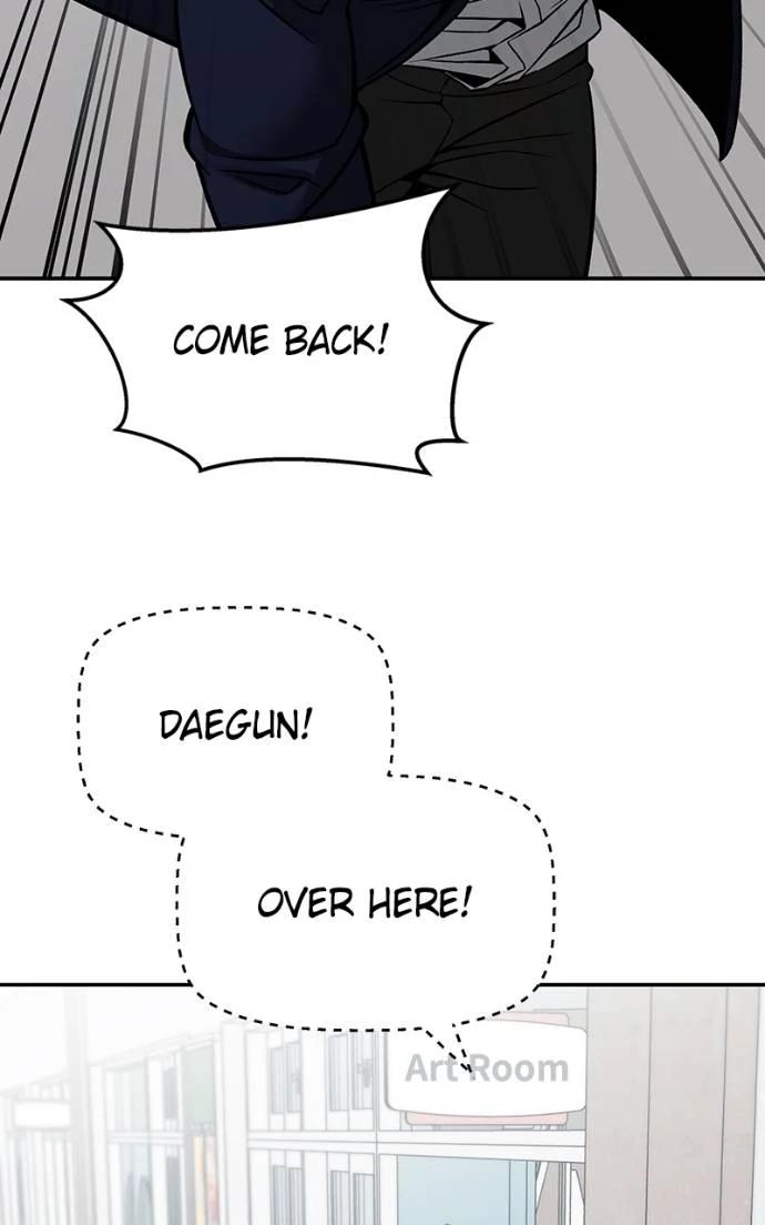 Designated Bully Chapter 126