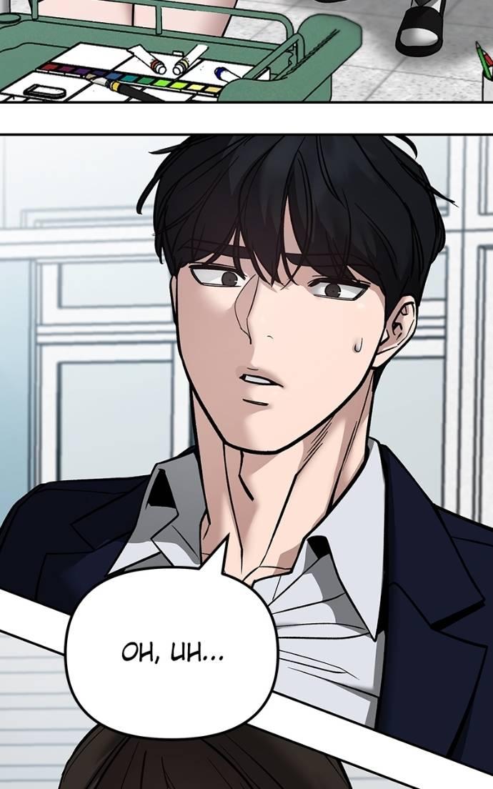 Designated Bully Chapter 126