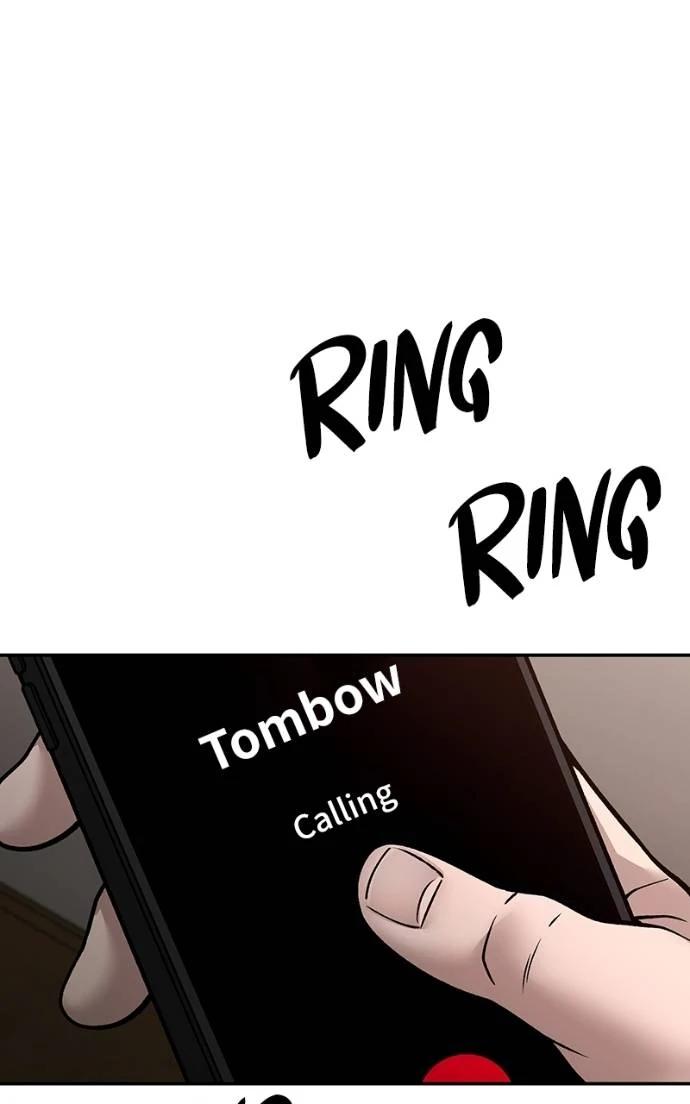 Designated Bully Chapter 126