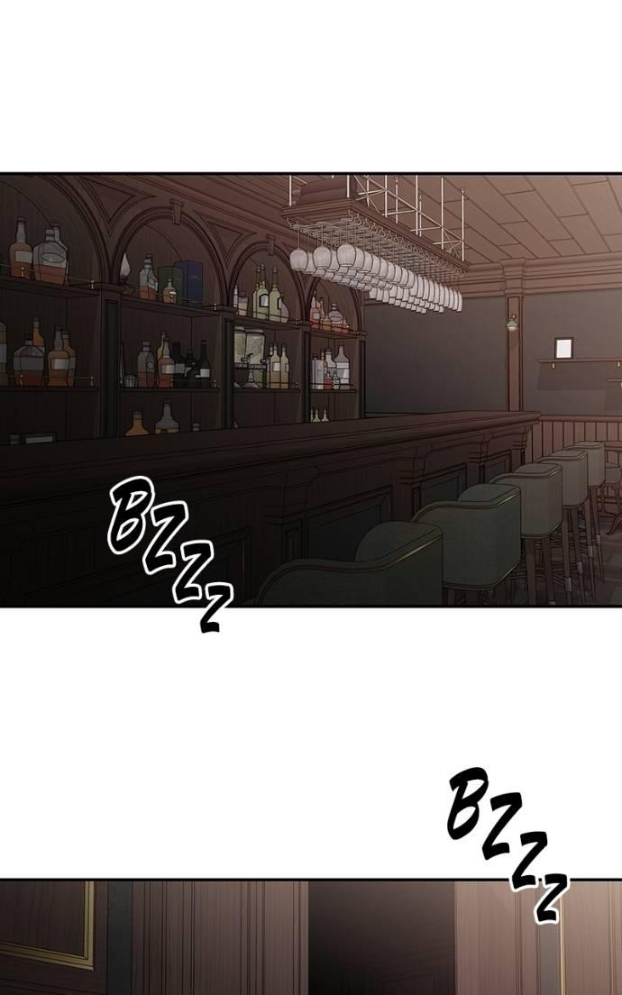 Designated Bully Chapter 126