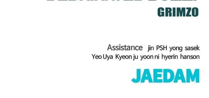 Designated Bully Chapter 126