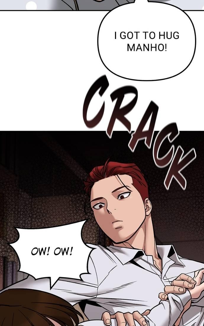 Designated Bully Chapter 127