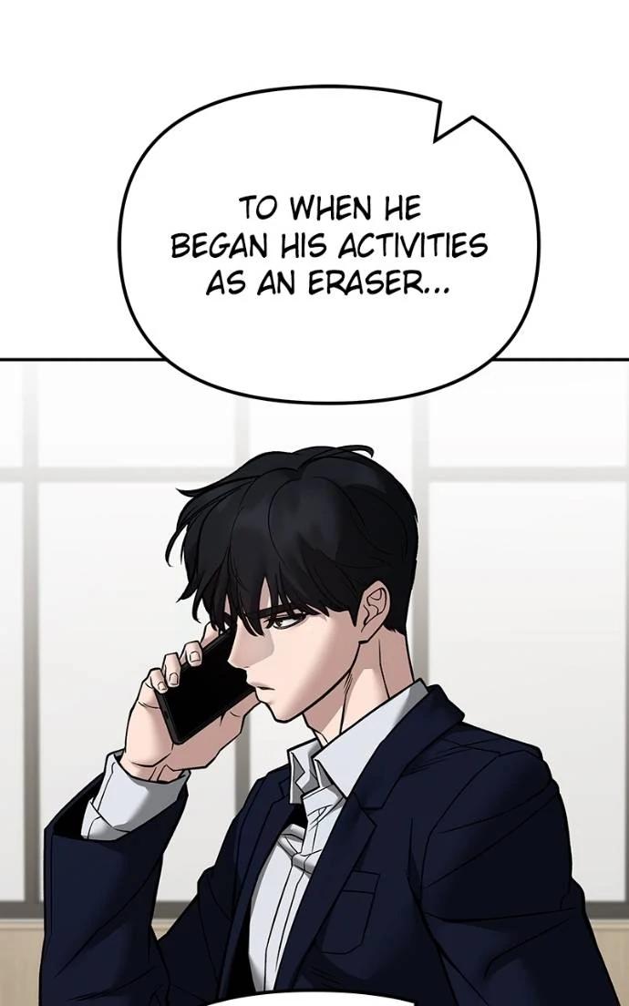 Designated Bully Chapter 127