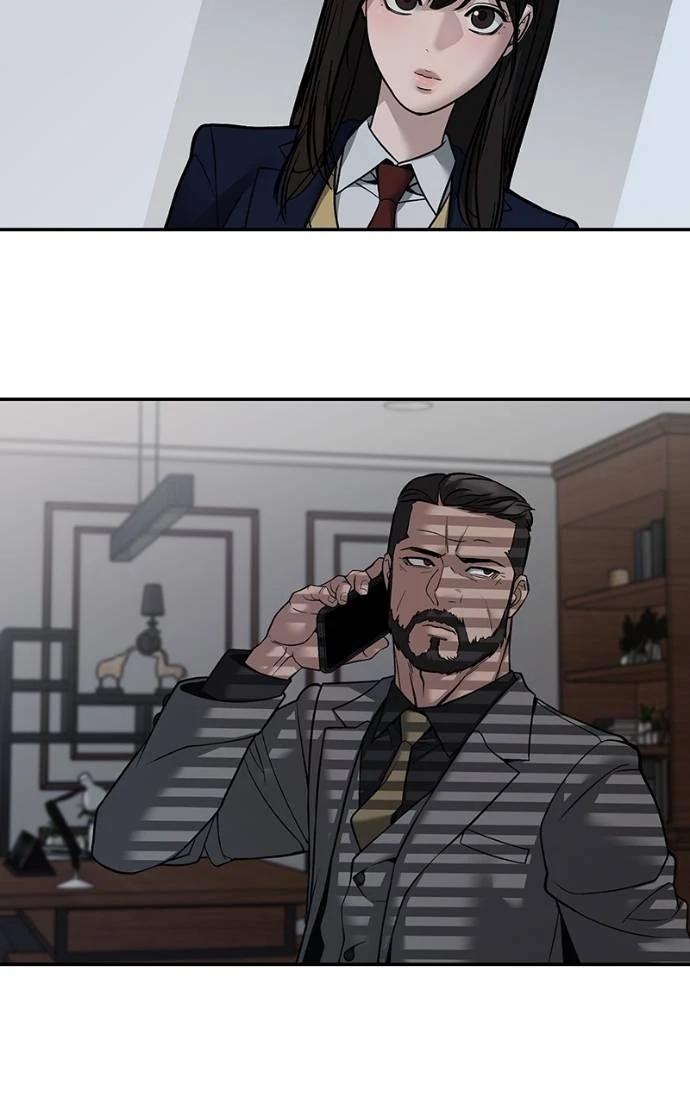 Designated Bully Chapter 127