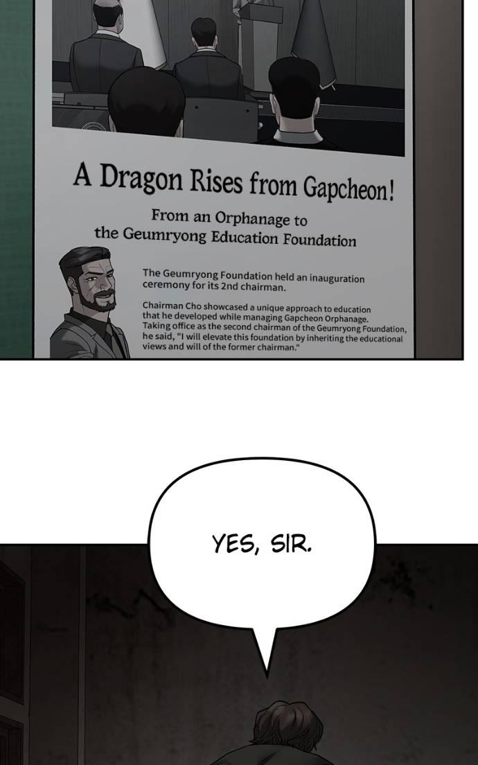 Designated Bully Chapter 127