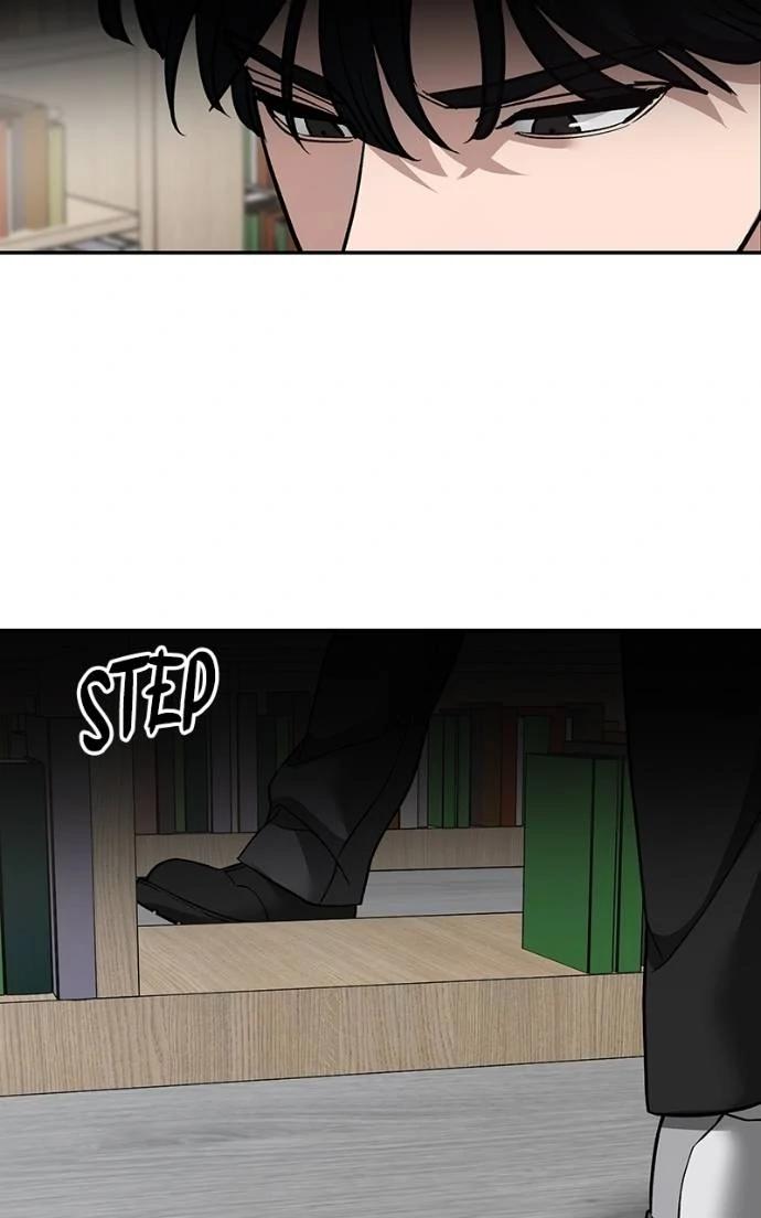 Designated Bully Chapter 127