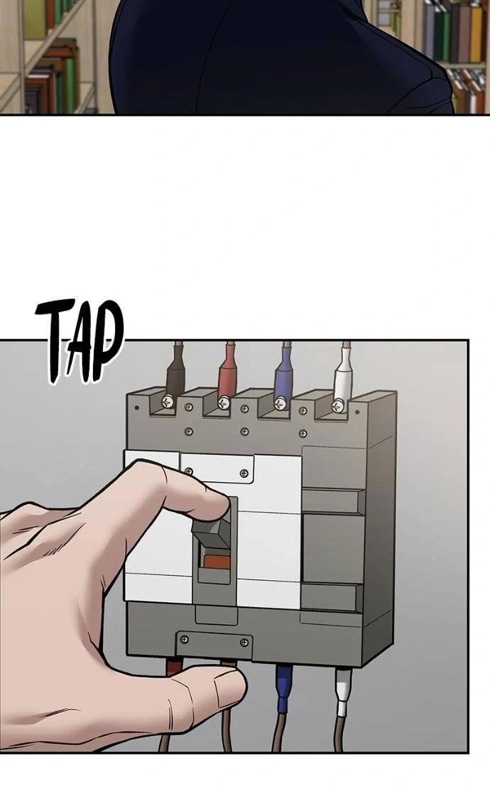 Designated Bully Chapter 127