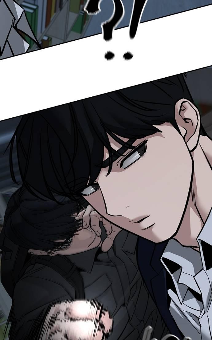 Designated Bully Chapter 127