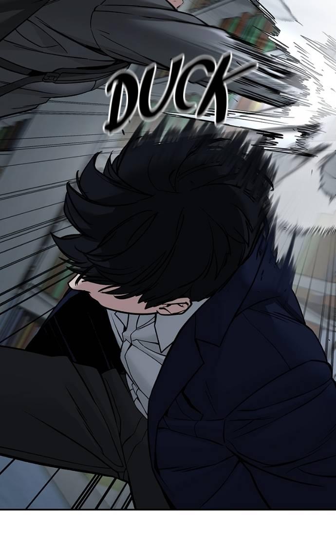 Designated Bully Chapter 127