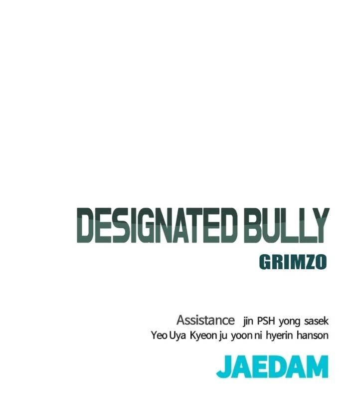 Designated Bully Chapter 127