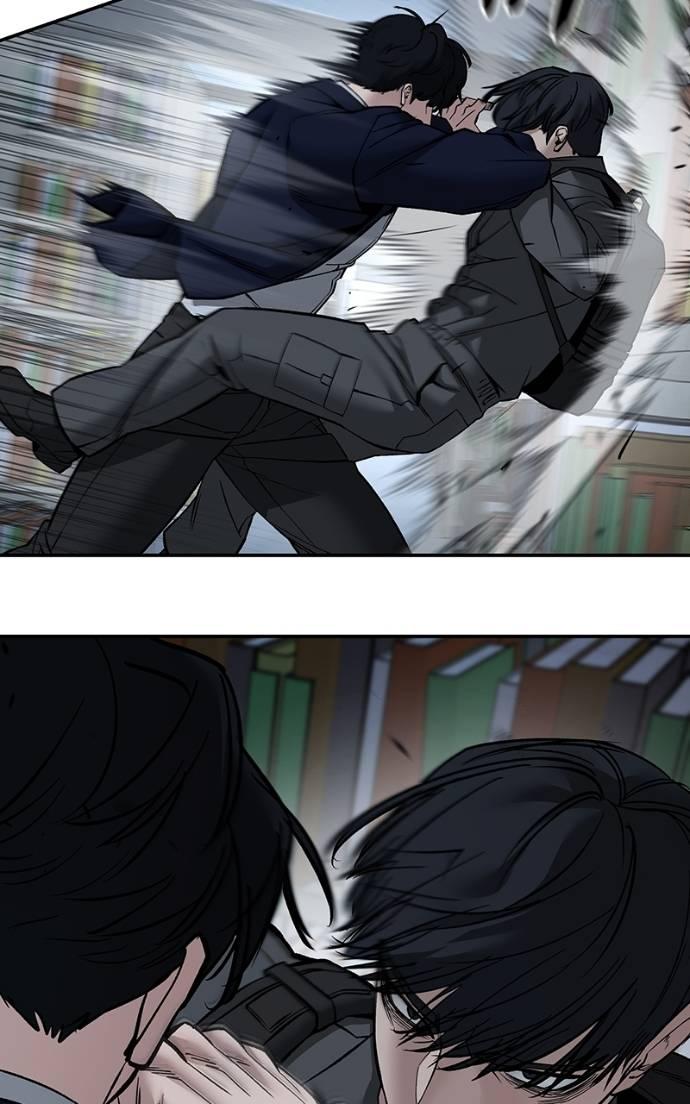 Designated Bully Chapter 128