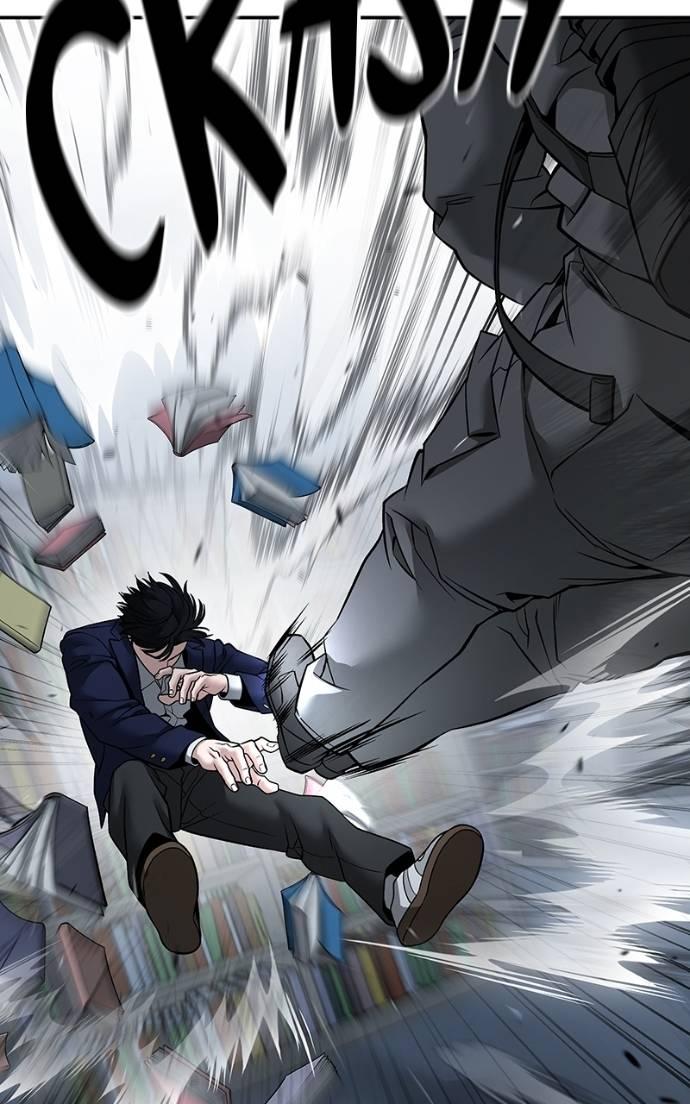 Designated Bully Chapter 128