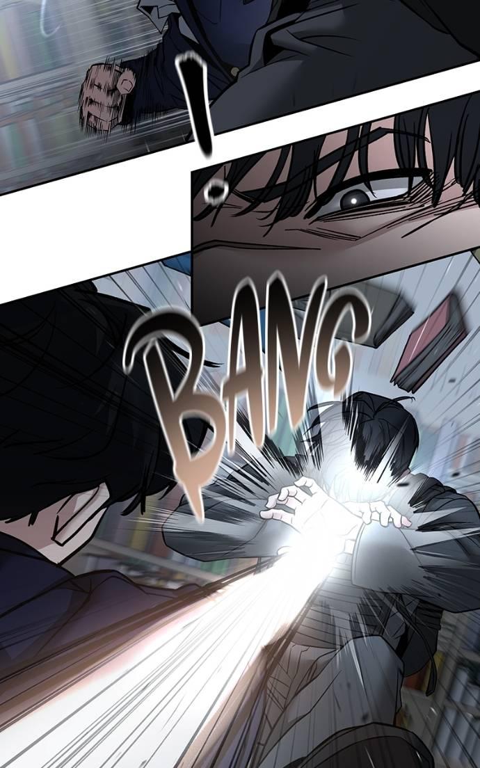 Designated Bully Chapter 128