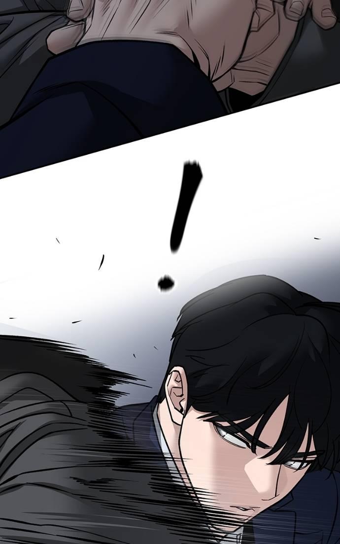 Designated Bully Chapter 128