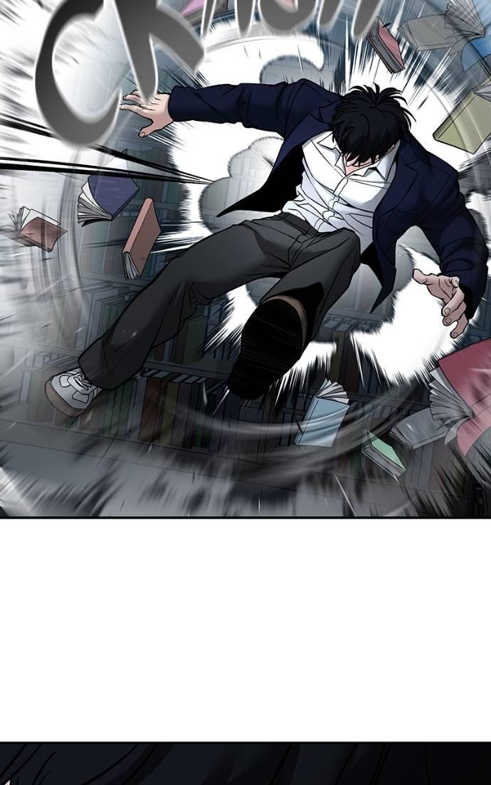 Designated Bully Chapter 128