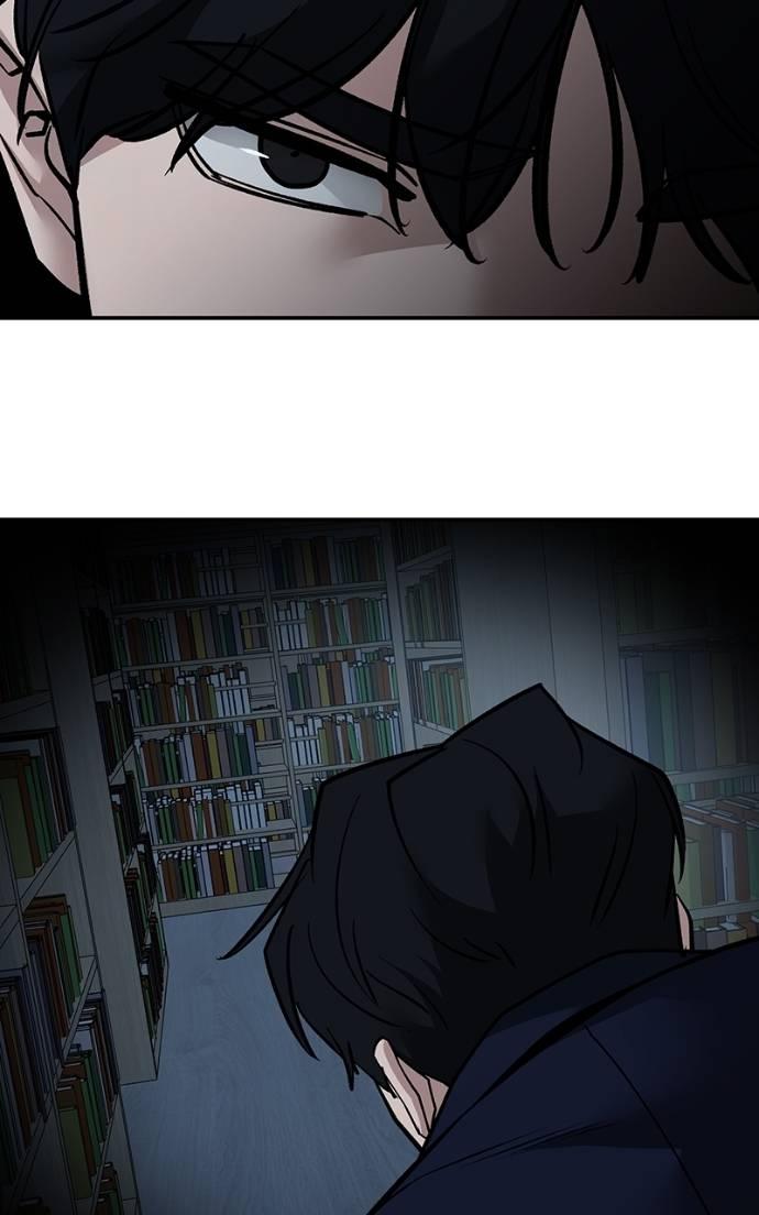 Designated Bully Chapter 128