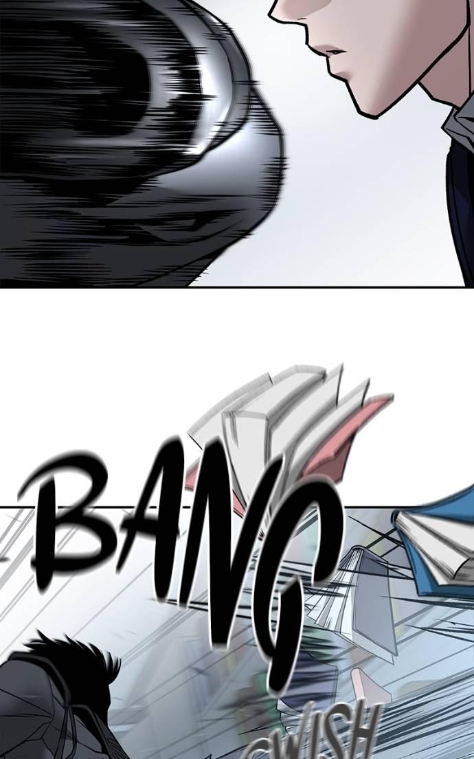 Designated Bully Chapter 128