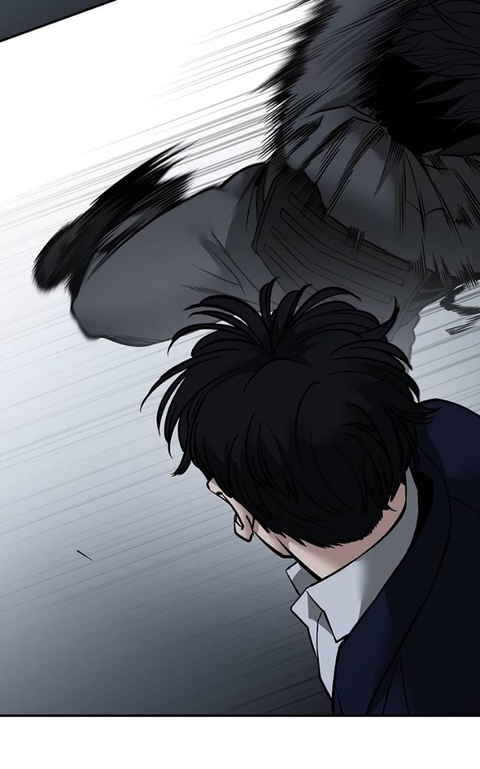 Designated Bully Chapter 128