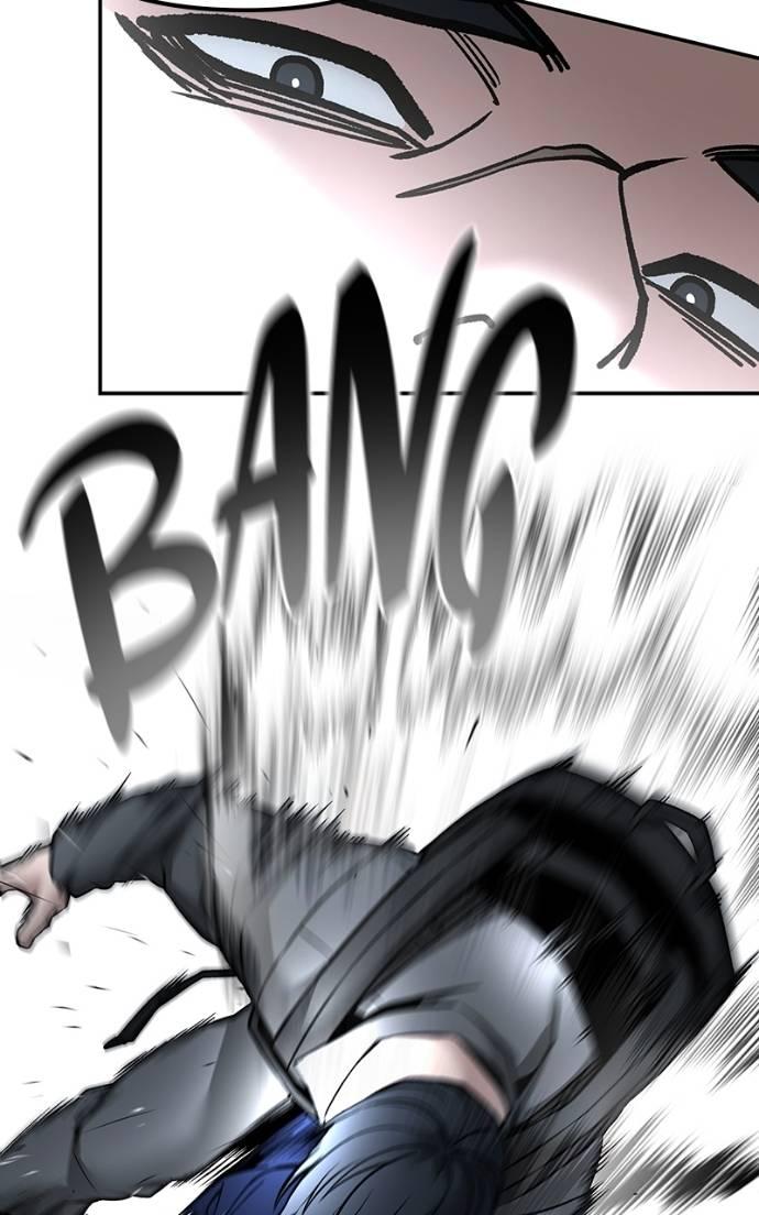 Designated Bully Chapter 128