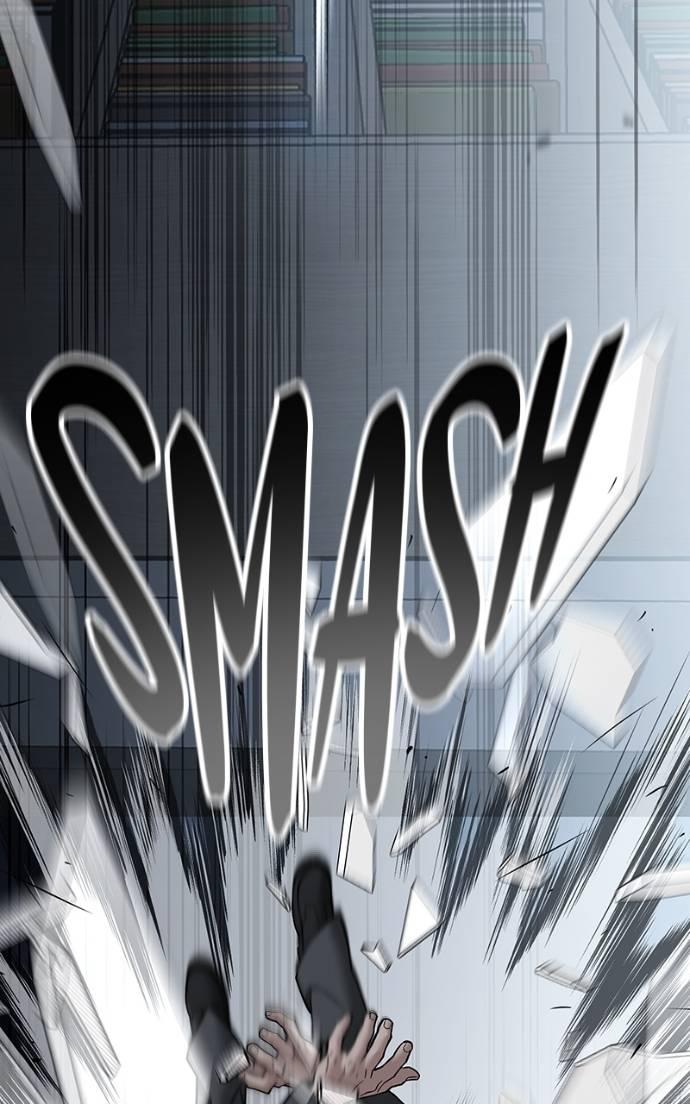 Designated Bully Chapter 128