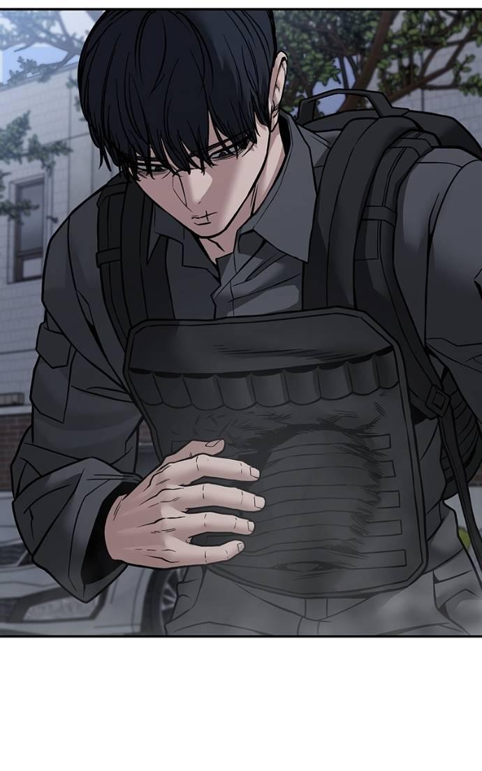 Designated Bully Chapter 128