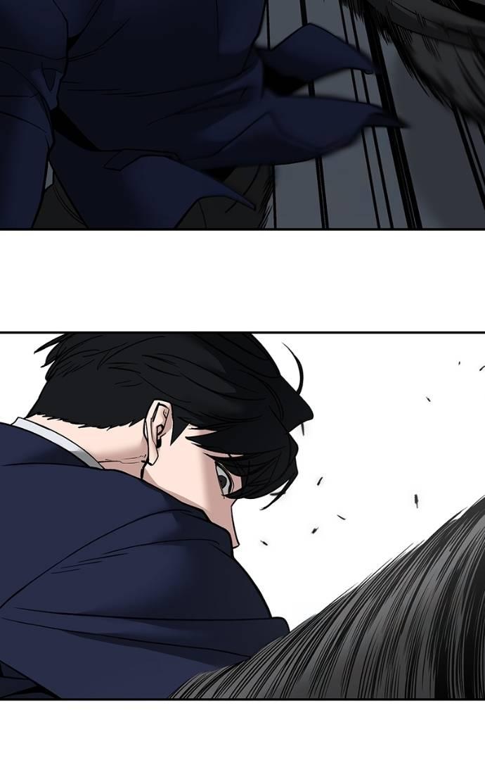 Designated Bully Chapter 128