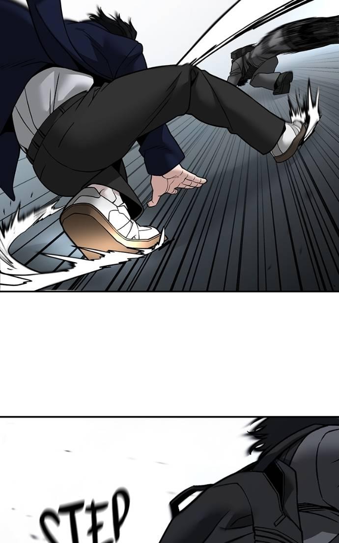 Designated Bully Chapter 128