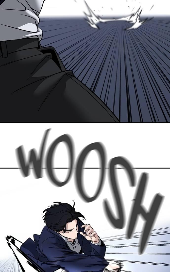 Designated Bully Chapter 128