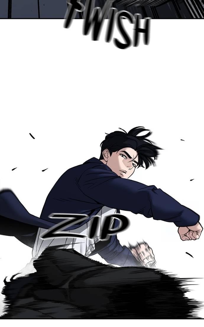 Designated Bully Chapter 128