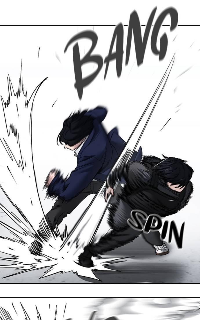 Designated Bully Chapter 128