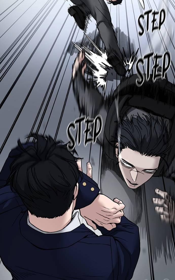 Designated Bully Chapter 128