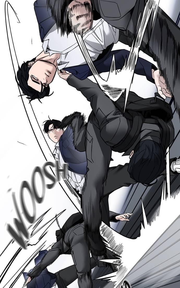 Designated Bully Chapter 128