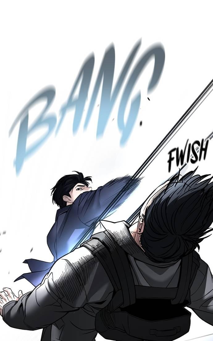 Designated Bully Chapter 128