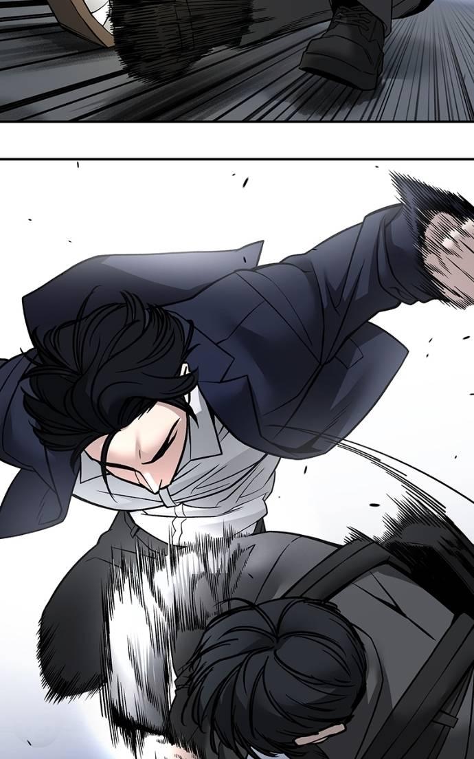 Designated Bully Chapter 128