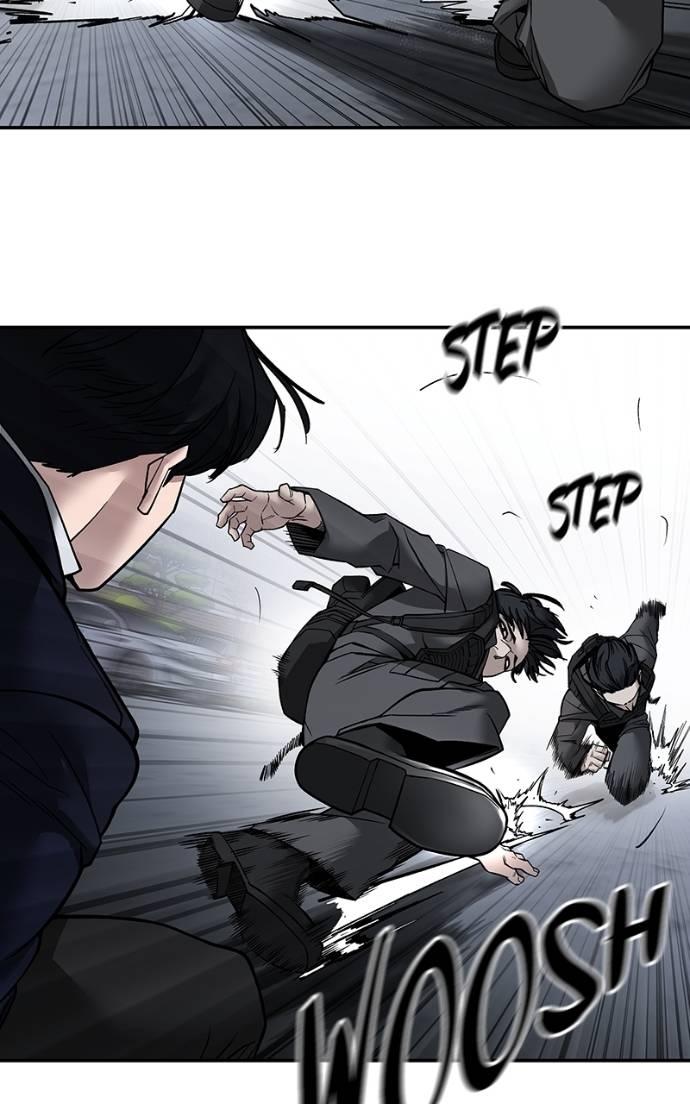 Designated Bully Chapter 128